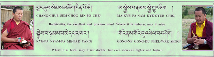 Tibetan Prayer 2