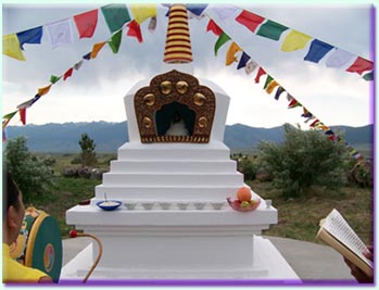 Violet Flame Stupa